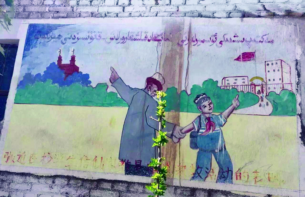 “Forcing students to believe in religion is illegal religious behavior.”