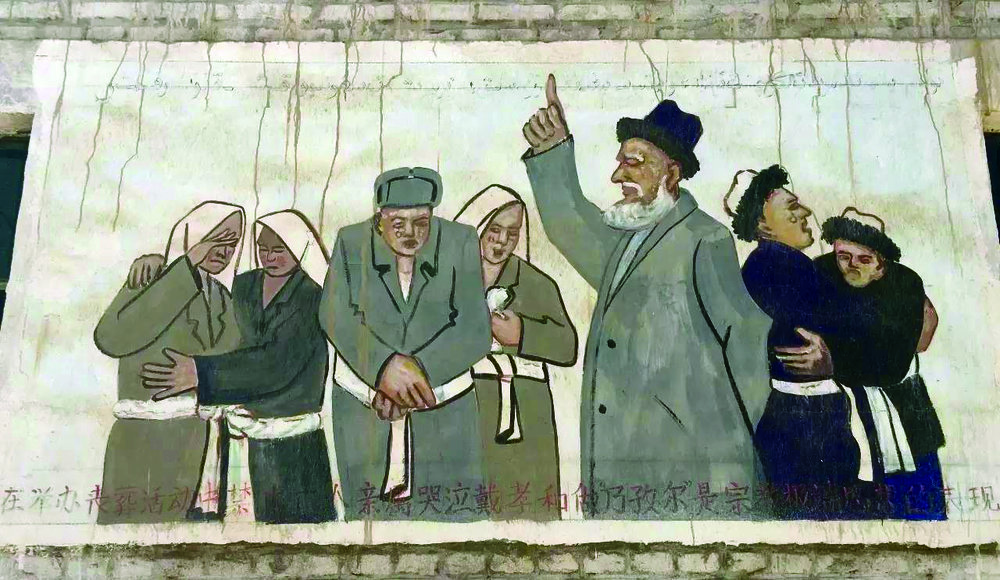 “Prohibiting the relatives of the dead from crying and performing filial piety in the nazir (Islamic funeral ritual) is a form of religious extremism.”