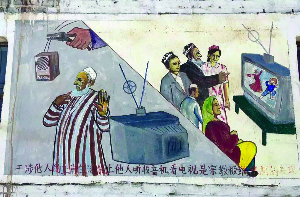 “Interfering with the normal life of others by prohibiting them to listen to the radio or watch TV is an act of religious extremism”