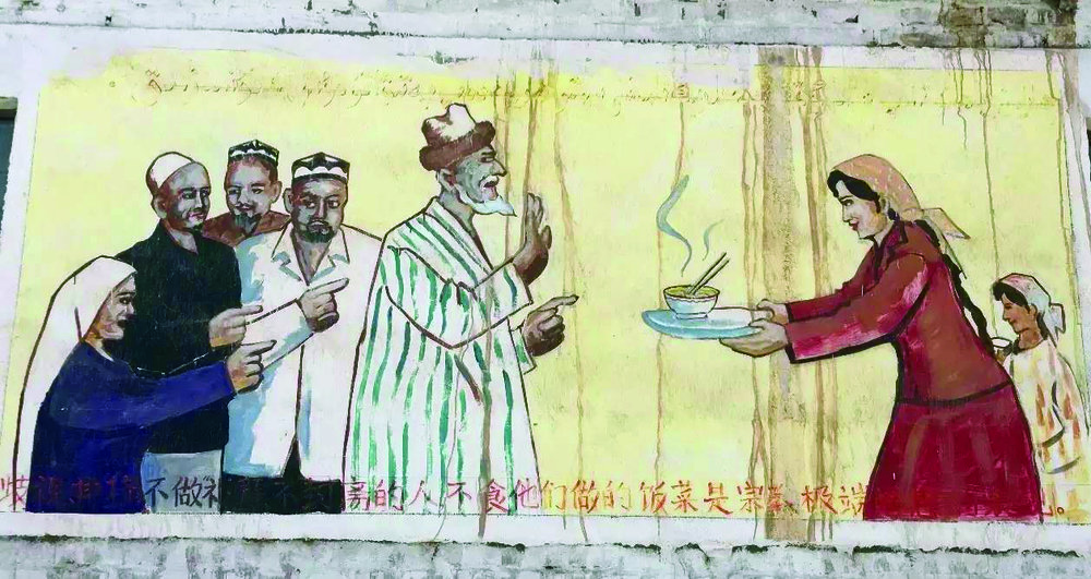 “Discriminating against those who do not worship and do not fast by not eating the food they prepare is a form of religious extremism.”