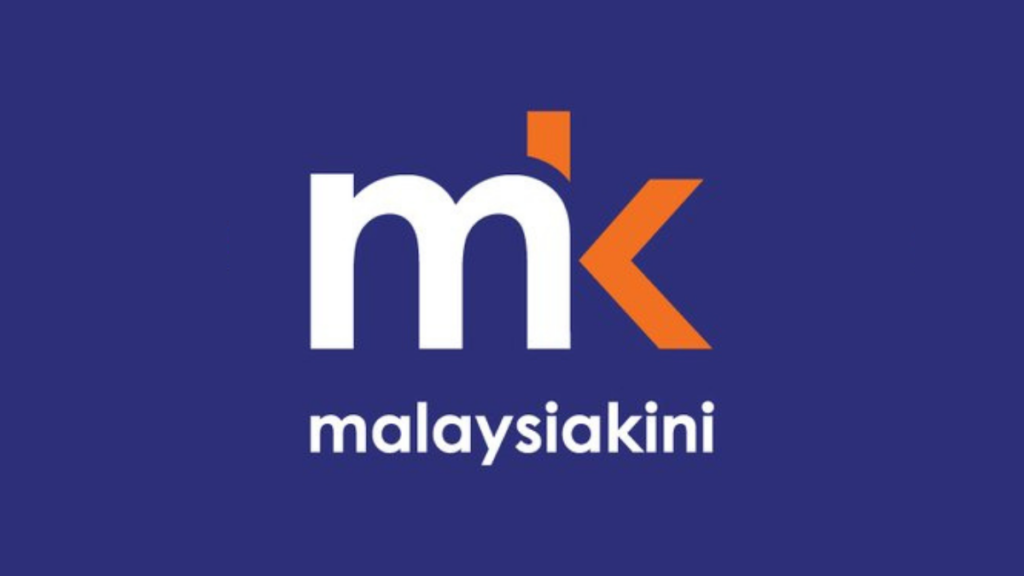 Malaysiakini Logo