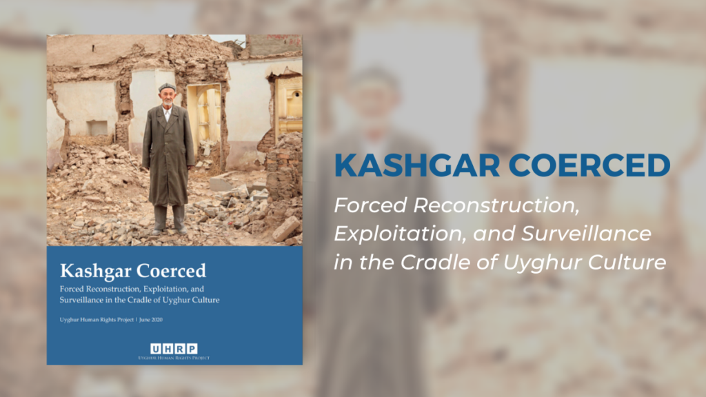 Kashgar Coerced_