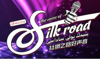The_Voice_of_The_Silk_Road