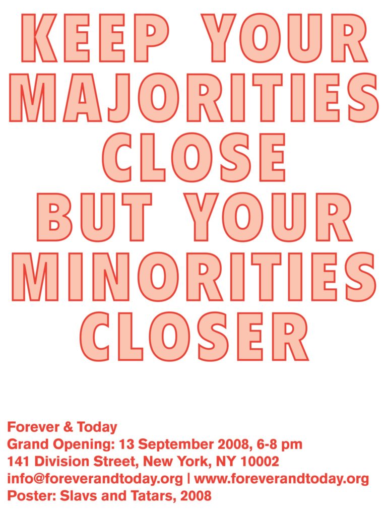 keep-your-minorities-close