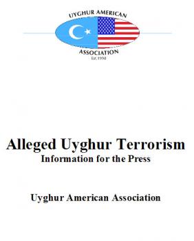 terror terror