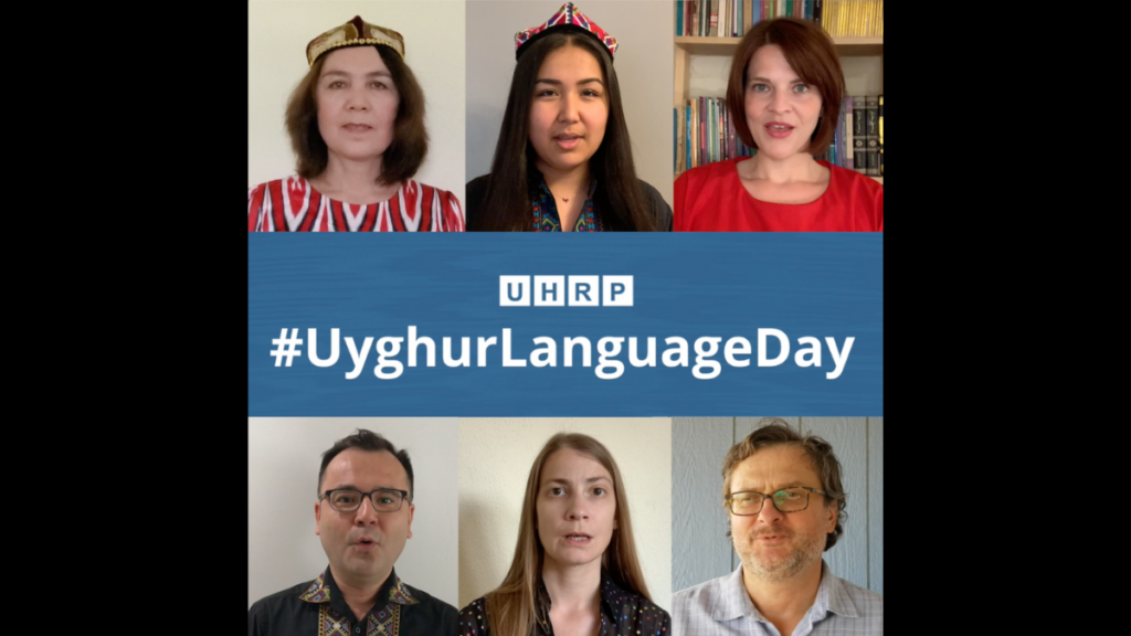 Uyghur Language Day
