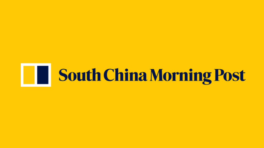 SCMP news Logo