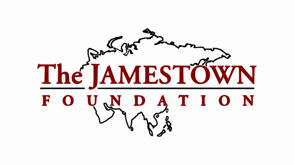 Jamestown Logo