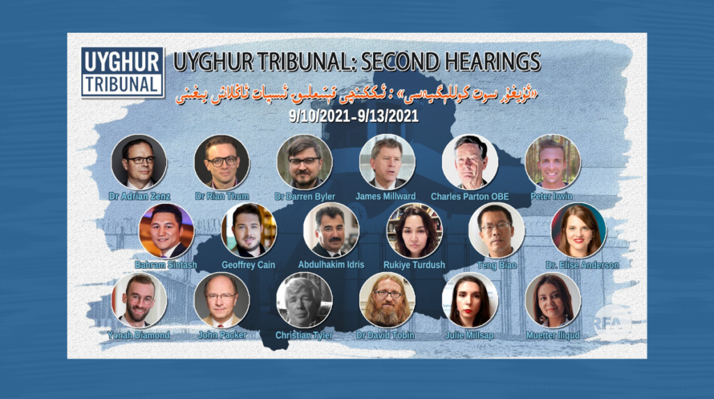 Uyghur Tribunal PR