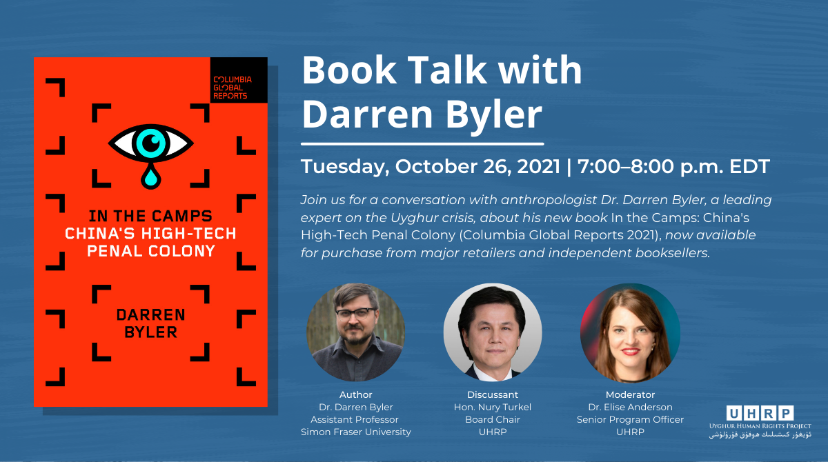 Book event - Darren Byler