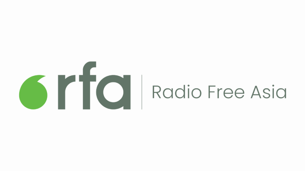 news RFA Logo