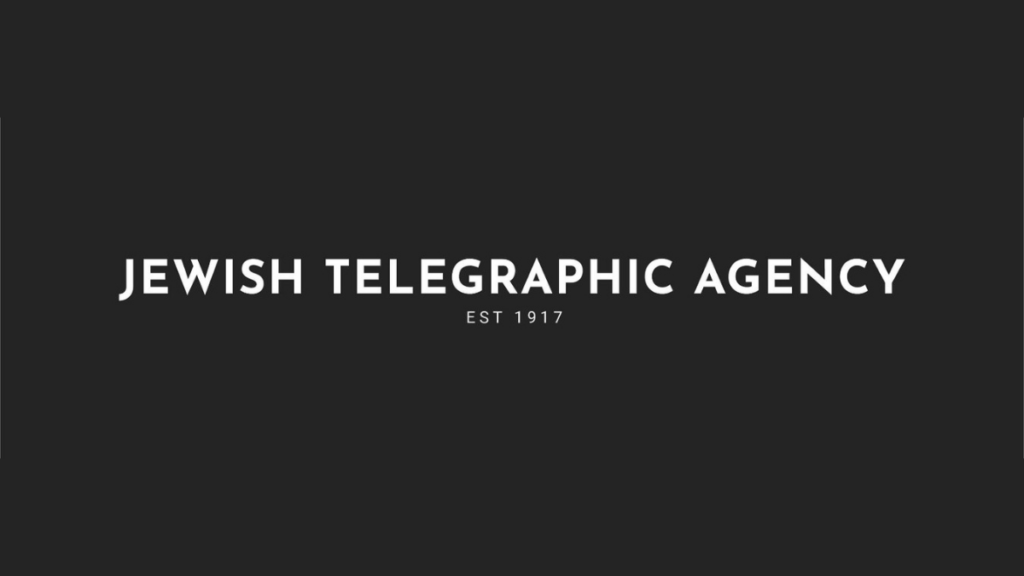 News Logos JTA jewish telegraphic agency