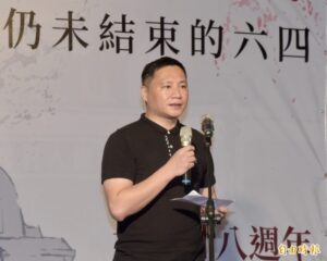 王丹，“六四”学生运动领袖