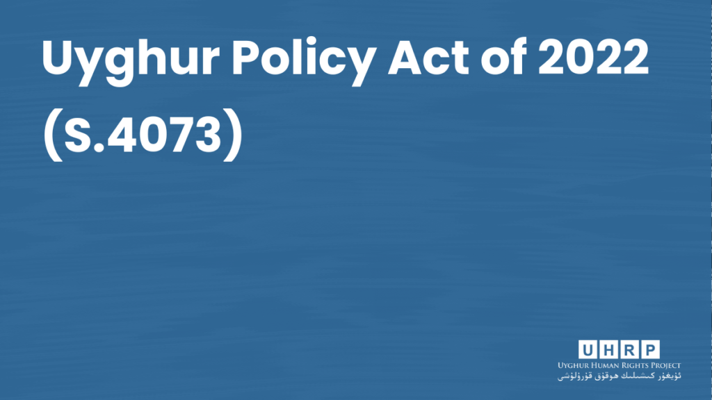 Uyghur-Policy-Act-of-2022-S.4073