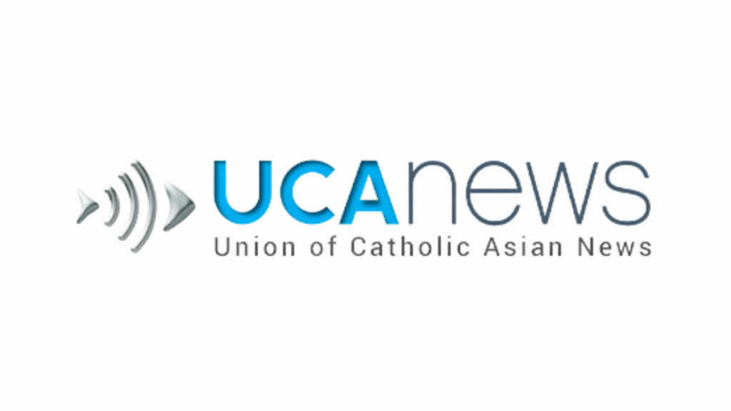 News Logos UCA news
