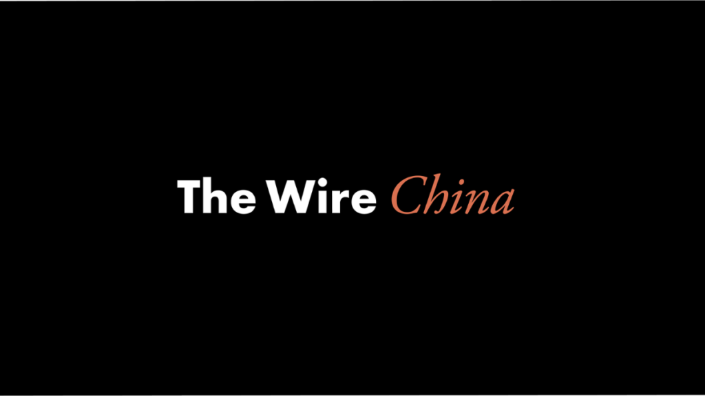 News Logos the wire china