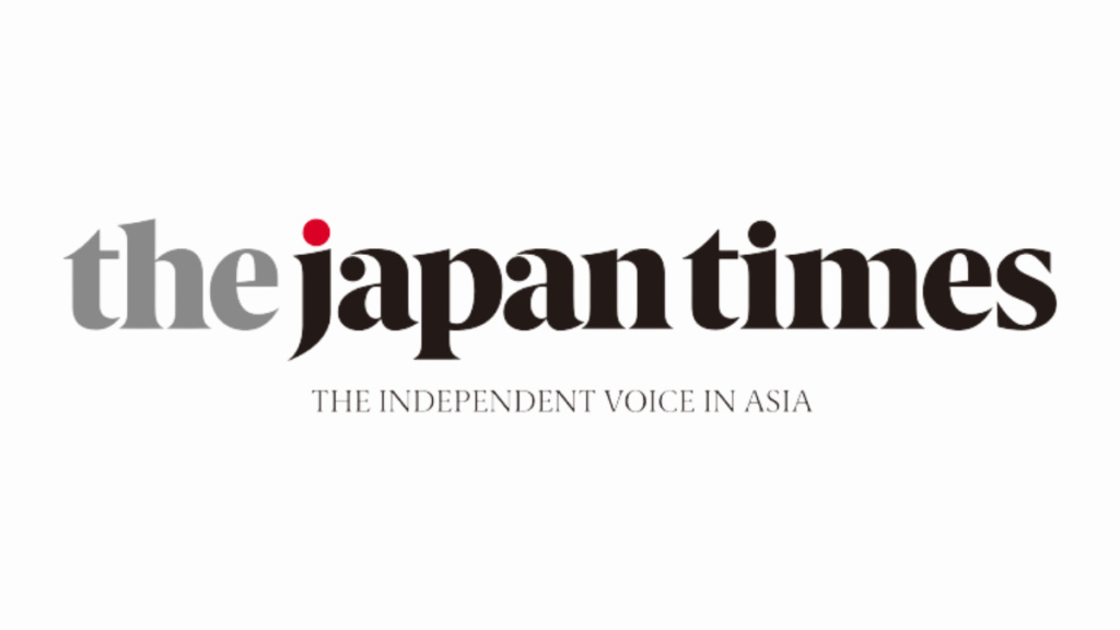 News Logos the japan times