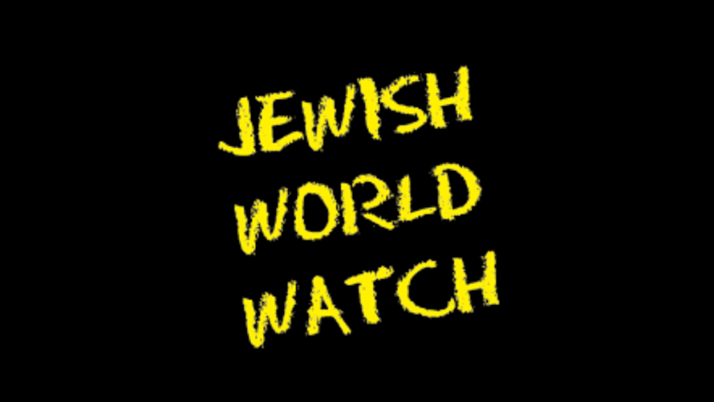 News Logos JWW jewish world watch