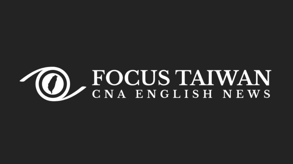News Logos focus taiwan cna