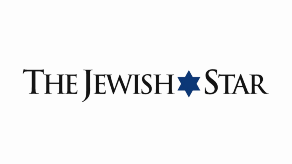 News Logos jewish star