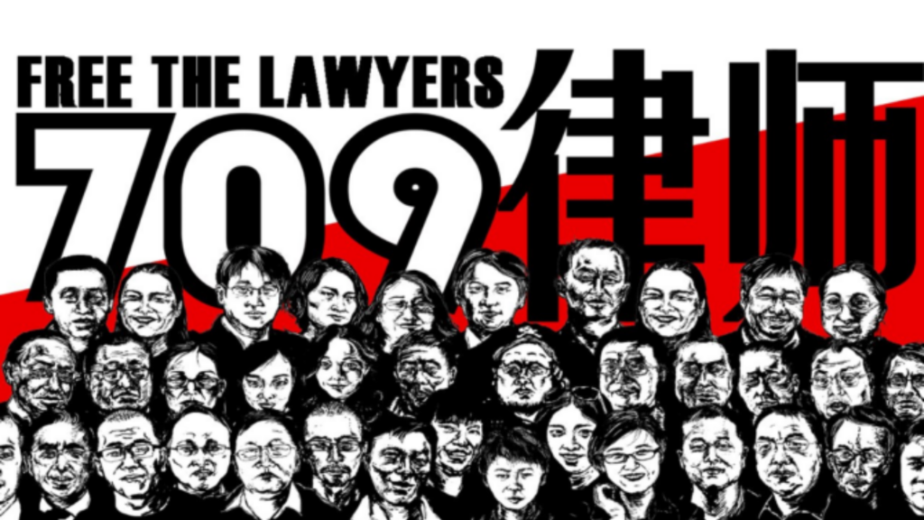 Human Rights Lawyers 2023