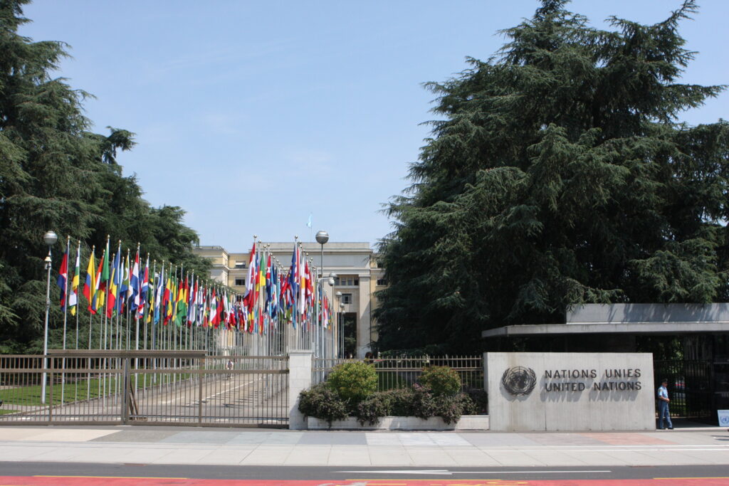 United_Nations_Geneva UHRP