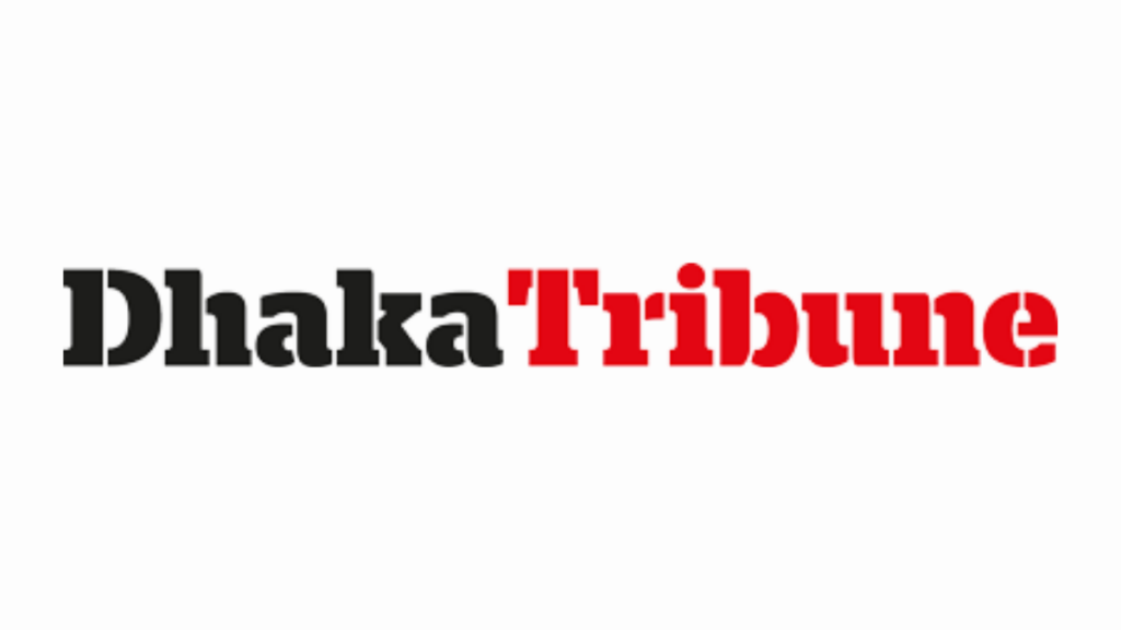 News Logos dhaka tribune