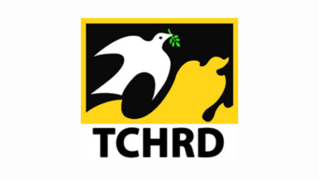 News Logos TCHRD