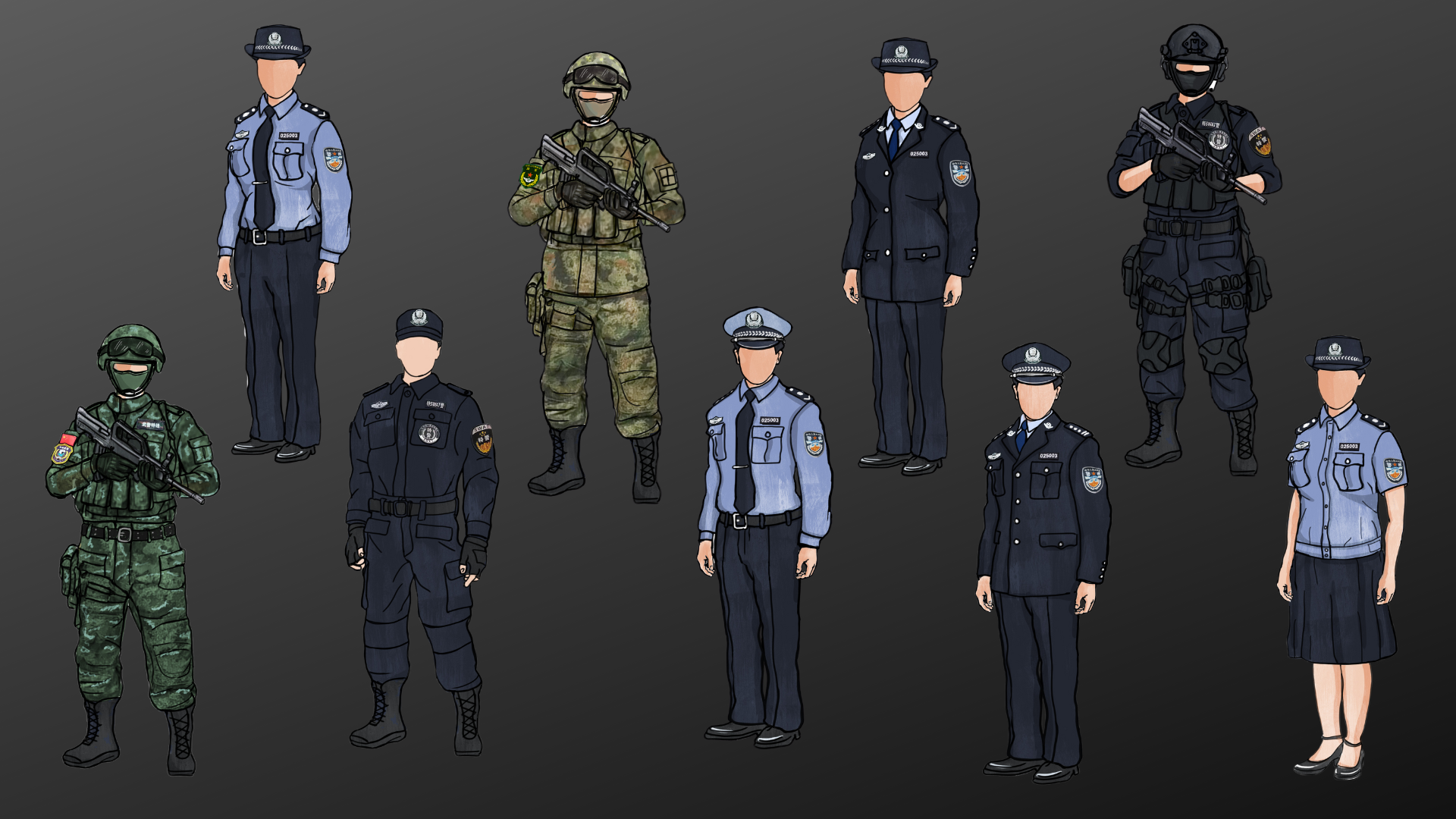 New UHRP Explainer Maps Police and Security Forces in the Uyghur Region