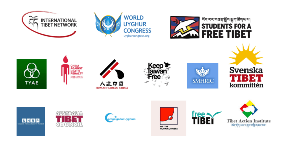 Airbnb-Joint-Statement