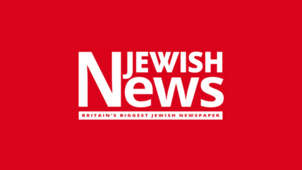 Jewish News 2024