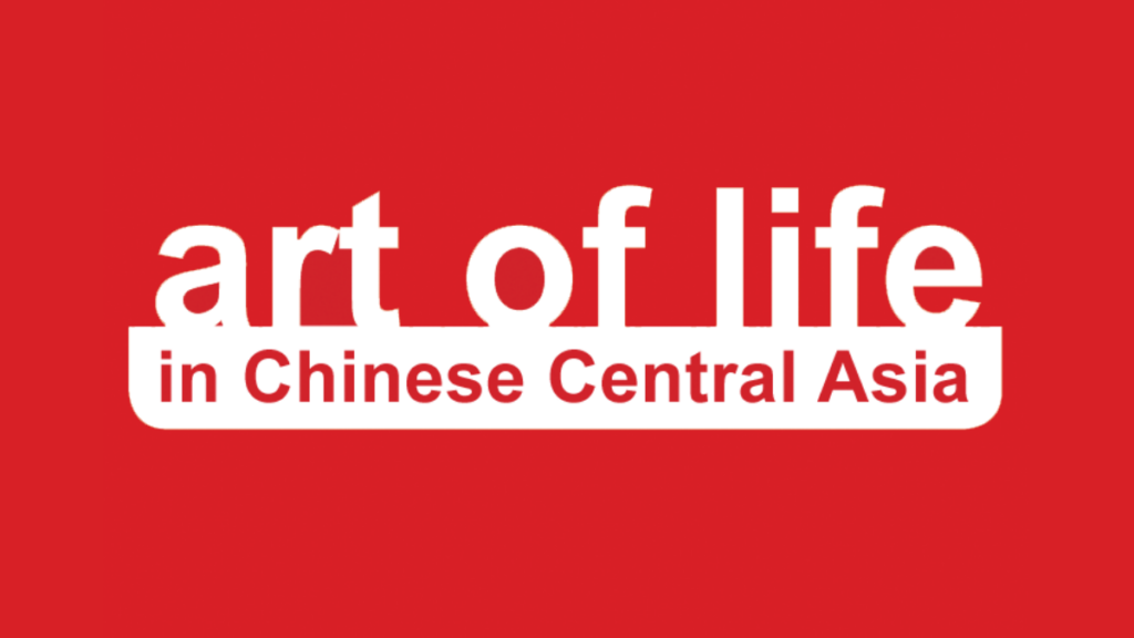 news logo art of life in chinese central asia