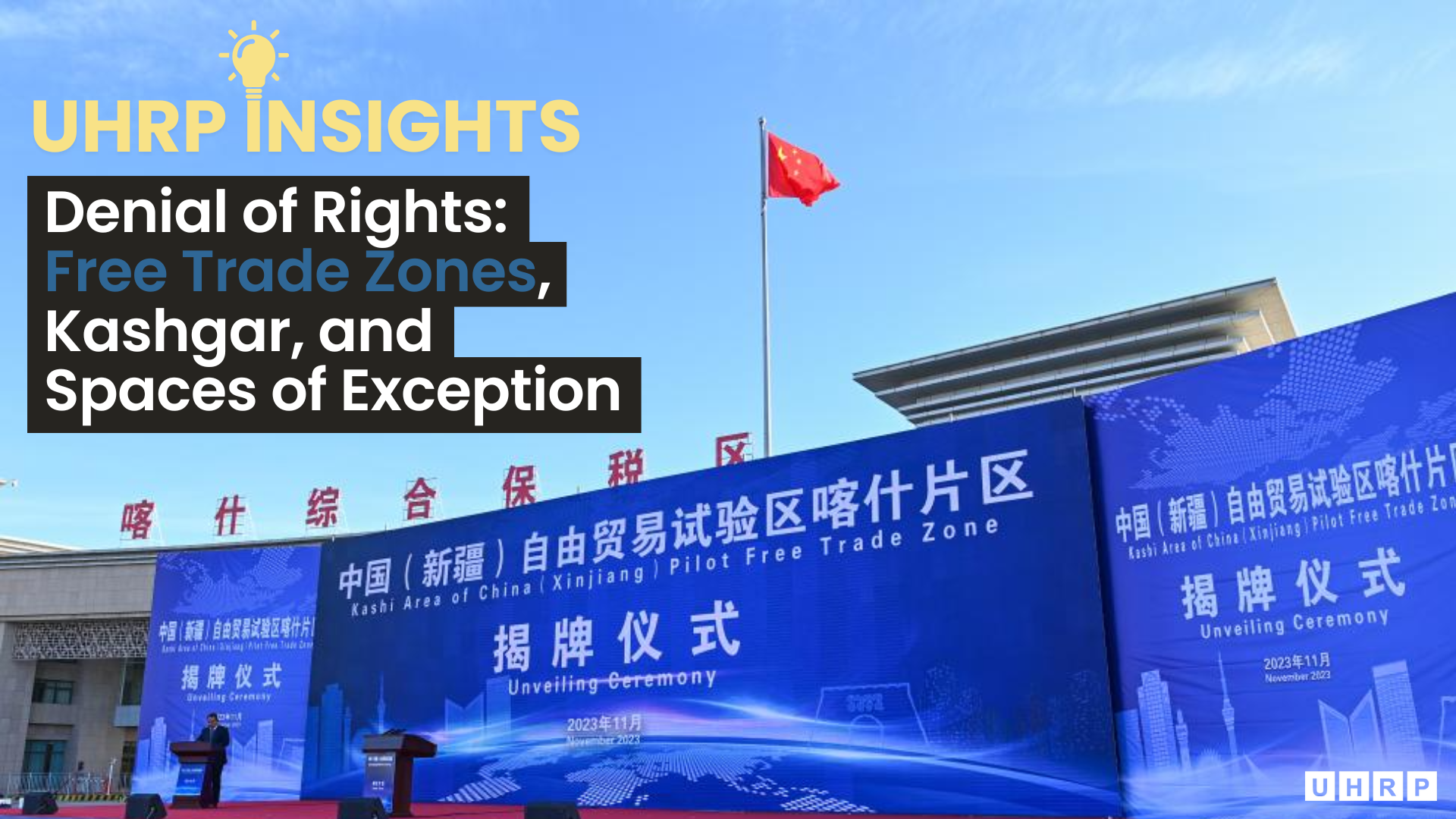 the-uyghur-tribunal-uyghur-genocide-recognition-day-uyghur-human