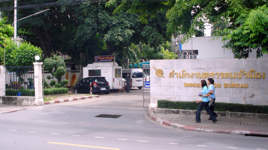 Suan Phlu Bankkok 2025