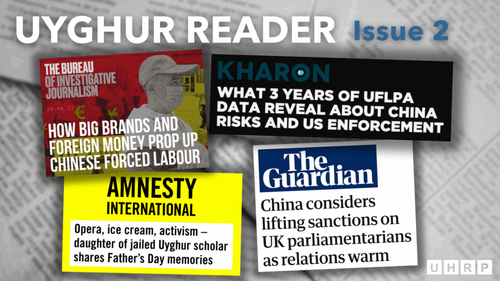 Uyghur Reader Issue 2_2025-06-26 Uyghur Reader Issue 2_2025-06-26