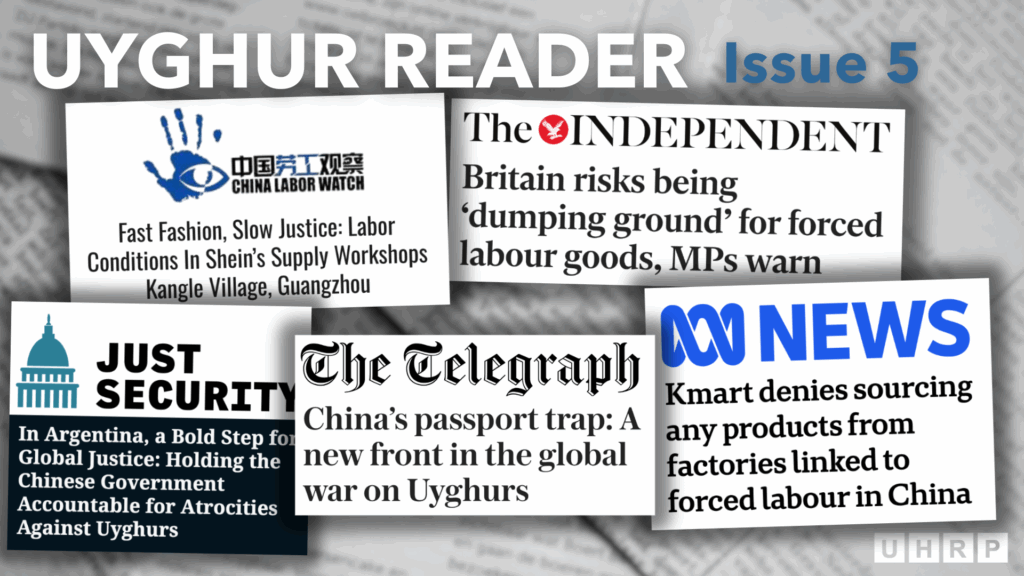 Uyghur Reader 5 Uyghur Reader 5