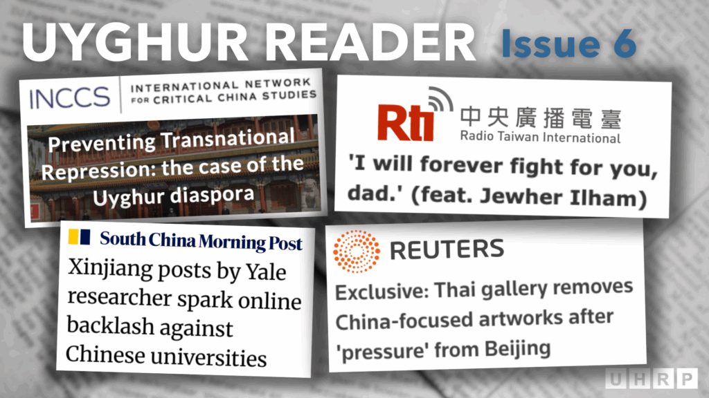 Uyghur Reader 6 Uyghur Reader 6