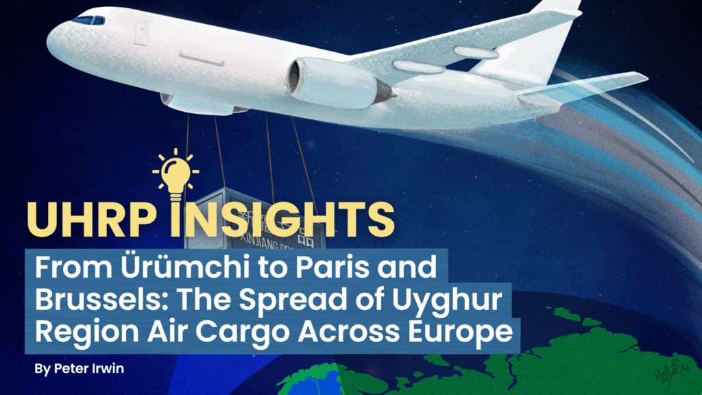 ASR Report Insights Featured_2025