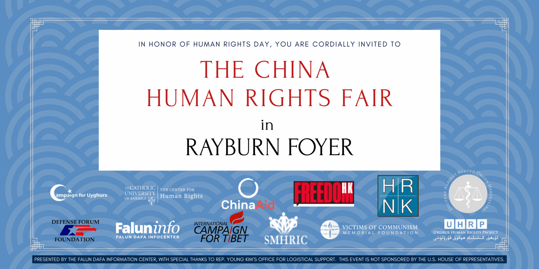 China Human Rights Fair Social Media Sizes