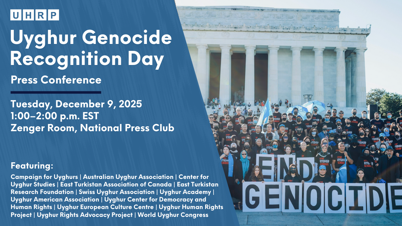 Press Conf Dec 9, 2025