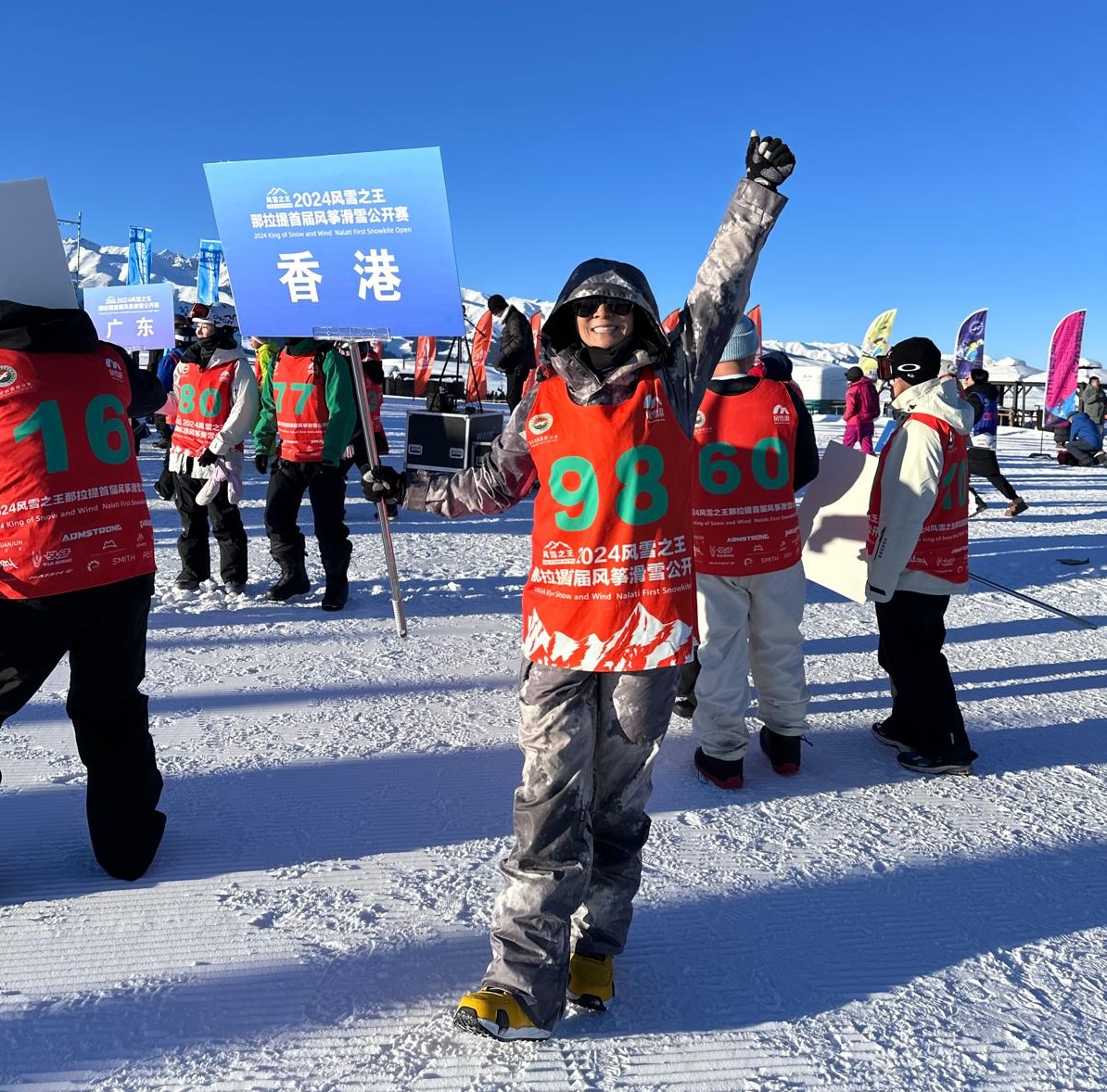 Nalati Snow and Wind Snowkite (2)