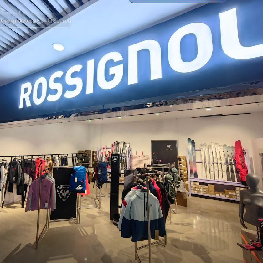 Rossignol Store in Ürümchi (via Douyin).