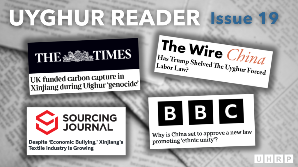 Graphic featuring the news outlet logos and headlines for the first four articles in this issue.